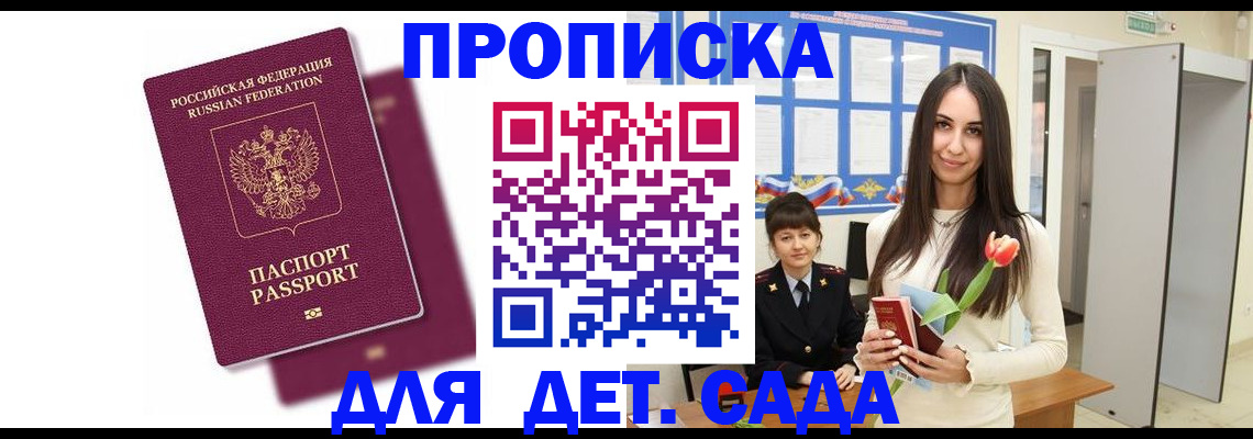 форма 3 в Бокситогорске